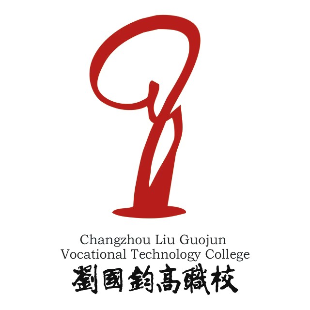 常州刘国钧高等职业技术学校校徽